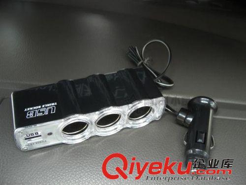 供應汽車點煙器 一拖三點煙器 0120點煙器 一分三帶USB多孔轉換器原始圖片2