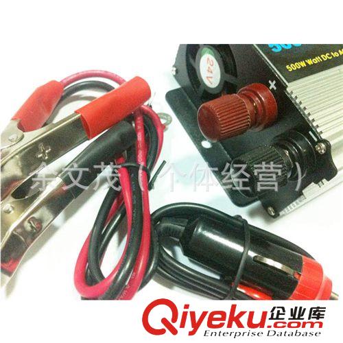 車載逆變器500W 12V轉(zhuǎn)220V 電源轉(zhuǎn)換器 充電器 汽車變壓器帶USB