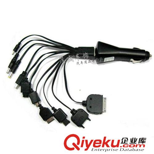汽車{wn}車載充電器 多頭十合一 家車兩用USB充電器 蘋果車充批發(fā)原始圖片3