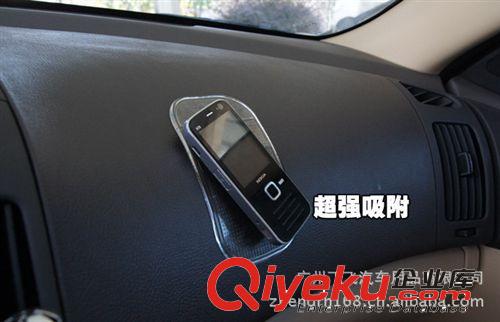 供應 小號帶包裝蜘蛛防滑墊 超粘性360度汽車防滑墊 多色原始圖片3
