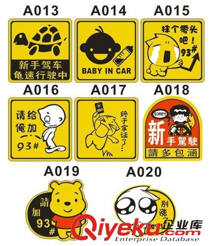 供應(yīng) A品無暇 360度可調(diào)角度廣角倒車小圓鏡 銀色 3Y汽車后視鏡