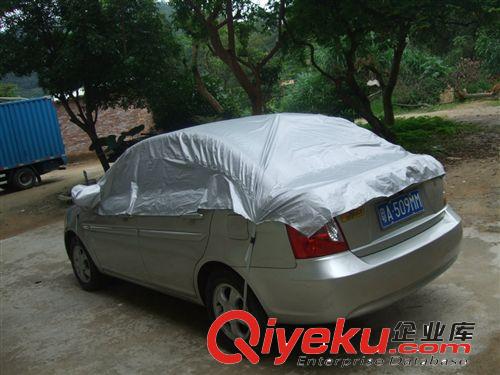 夏季必備 汽車遮陽(yáng)罩 汽車遮陽(yáng)傘 汽車防曬罩 車用太陽(yáng)傘原始圖片2