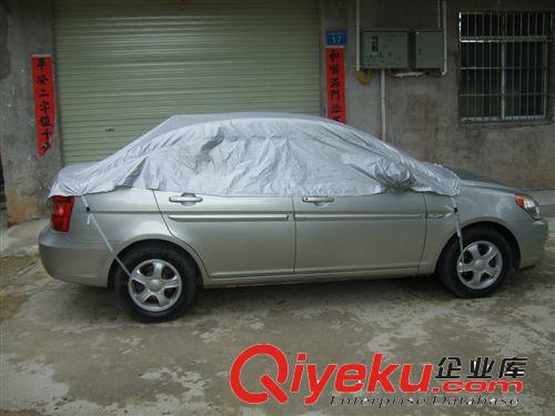 夏季必備 汽車遮陽(yáng)罩 汽車遮陽(yáng)傘 汽車防曬罩 車用太陽(yáng)傘原始圖片3