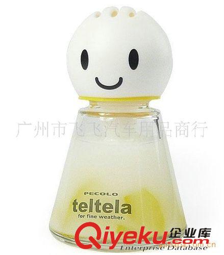 晴天娃娃香水座 汽車香水 車載香水座 卡通可愛香水擺飾 汽車用品原始圖片3