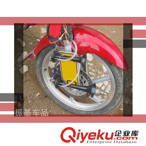 五獅牌 12V 24V 帶/不帶繼電器 汽車 摩托車 電動(dòng)車 氣喇叭 汽笛