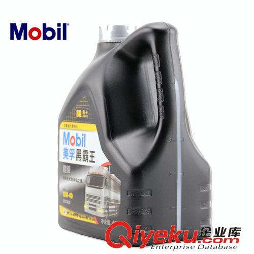 美孚Mobil超級黑霸王 CI-4 15W-40 美孚柴機油潤滑油 4L原始圖片3