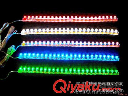 供應(yīng)LED長城燈條24LED-24CM,七彩燈條