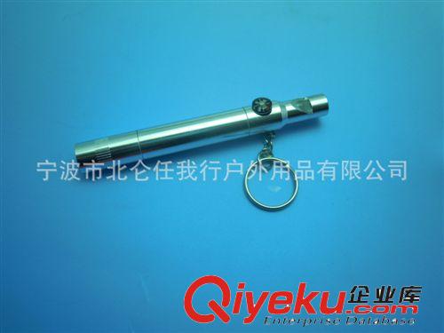 廠家直銷新款專利帶口哨小手電用一節7號電池