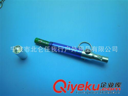 廠家直銷新款專利帶口哨小手電用一節(jié)7號電池原始圖片2