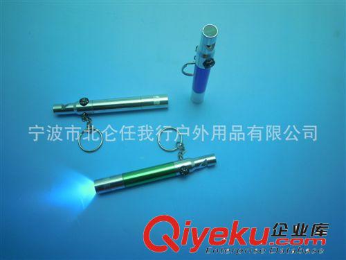 廠家直銷新款專利帶口哨小手電用一節(jié)7號電池原始圖片3