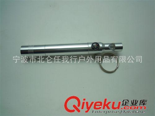 廠家直銷新款專利帶口哨小手電用一節7號電池