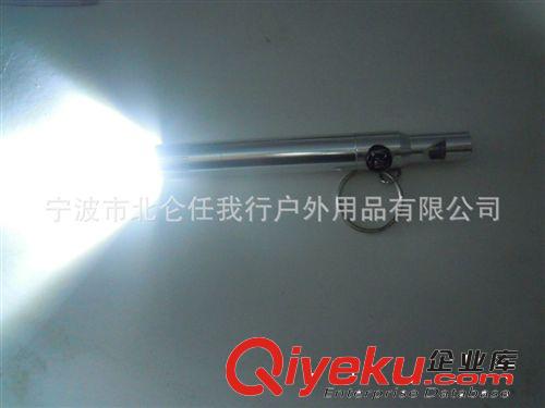 廠家直銷新款專利帶口哨小手電用一節7號電池原始圖片2