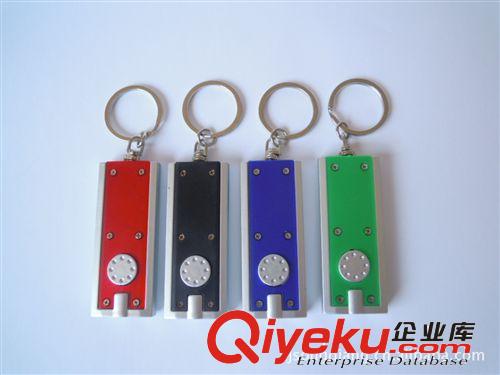 廠家直銷(xiāo)塑料1LED電子燈，鑰匙扣，手電筒