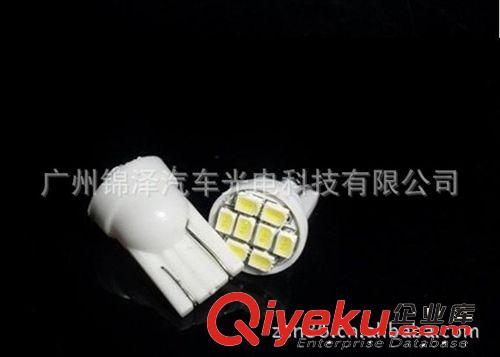 汽车LED装饰灯 T10-8SMD-1206 示宽灯/阅读灯/工作灯/仪表灯