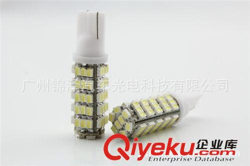 汽车超亮LED T10 68SMD 1206 示宽灯/仪表灯/工作灯/阅读灯