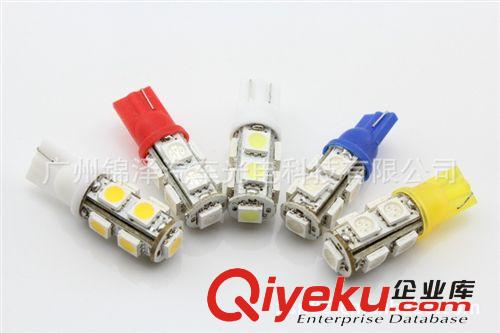 汽车LED装饰灯（T10-9SMD-5050） 示宽灯/阅读灯/仪表灯/工作灯