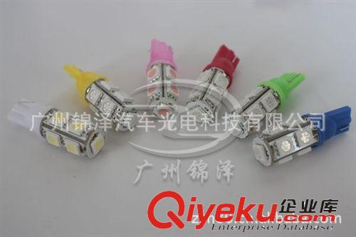 大功率5050芯片 T10 5050 9SMD 9珠 LED示宽灯 牌照灯 尾箱灯