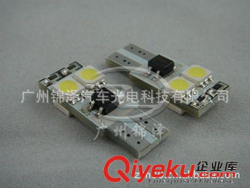 canbus车灯/LED车灯/牌照灯/解码灯 T10-4SMD（5050）