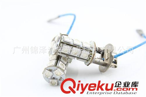 厂家直销 H1 H3 27SMD led雾灯 led汽车灯