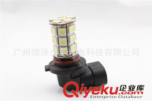 供应LED雾灯/H8/H11/9005/9006-5050-27SMD LED雾灯