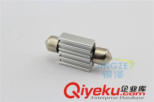 雙尖5050閱讀燈/房燈 防報錯/鋁件散熱/帶解碼canbus（大量批發(fā)）原始圖片2