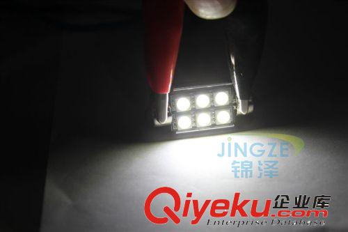 雙尖5050閱讀燈/房燈 防報錯/鋁件散熱/帶解碼canbus（大量批發(fā)）原始圖片3