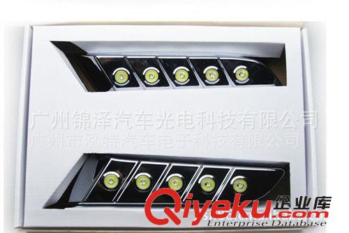 起亞智跑專車專用日行燈 led日行燈 智跑日間行車燈 超亮