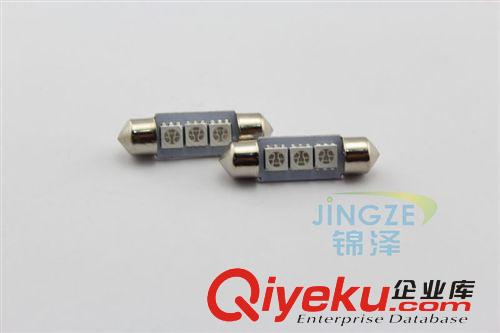 15SMD(5050)板燈，LED汽車頂燈，閱讀燈