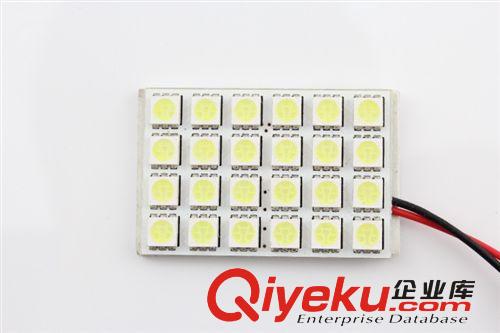 24smd（5050）板灯，LED汽车顶灯，阅读灯，室内灯。