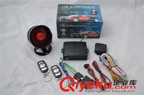 外貿(mào)熱銷 TSK-102 汽車防盜器 PLC300，PLC-3000 ,car alarm