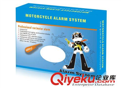 供應語音摩托車防盜器【啟動型】Moto alarm,原始圖片2