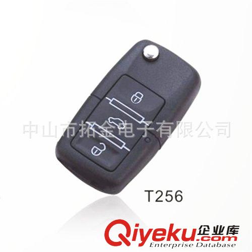 【廠家供應(yīng)】315~433MHz頻率遙控器 Remote control, 遙控器