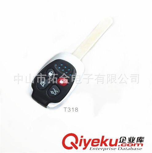 【廠家供應(yīng)】315~433MHz頻率遙控器 Remote control, 遙控器