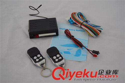 MFK285 keyless entry system 免鑰匙進入 遙控中控鎖 tj