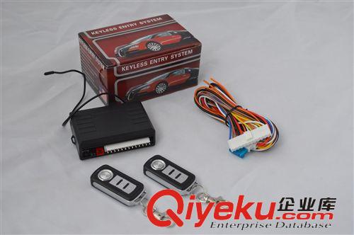 MFK285 keyless 汽車(chē)遙控器遙控中控 免鑰匙進(jìn)入系統(tǒng) 汽車(chē)鑰匙