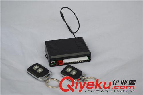 MFK285 keyless 汽車遙控器遙控中控免鑰匙進(jìn)入系統(tǒng) 汽車鑰匙