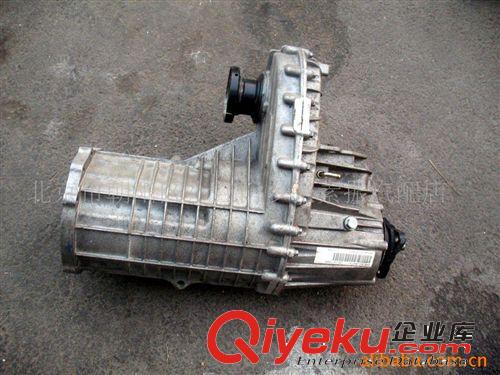 供應(yīng) 途銳3.2、3.6、4.2分動(dòng)器（拆車件）及全車件原始圖片3