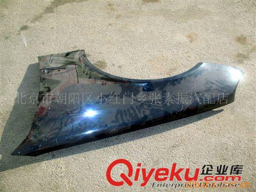 供應(yīng)寶馬X5 E70葉子板支架