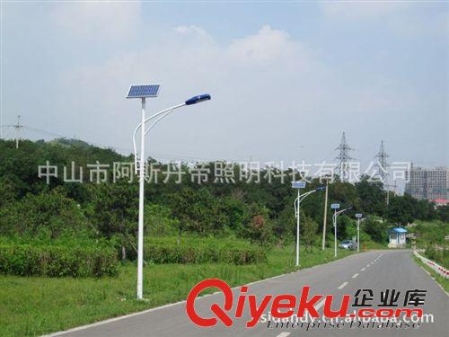 廠家直銷節能環保大功率LED太陽能高速公路路燈 農村工程改造路燈原始圖片3