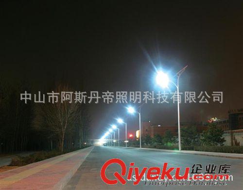 太陽能路燈 led道路工程燈 大功率led路燈