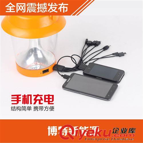 benergy/博特批发太阳能1.5W LED灯 多功能吊灯 智能照明系统