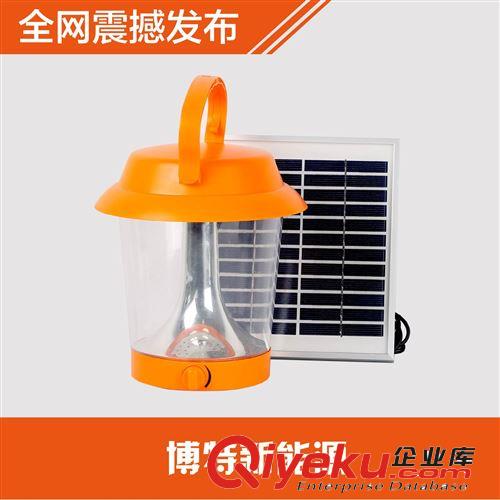 benergy/博特批发太阳能1.5W LED灯 多功能吊灯 智能照明系统