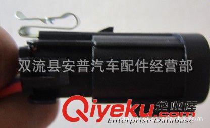 供應(yīng)各種汽車，機(jī)械，電子電器線束接插件和塑膠配件
