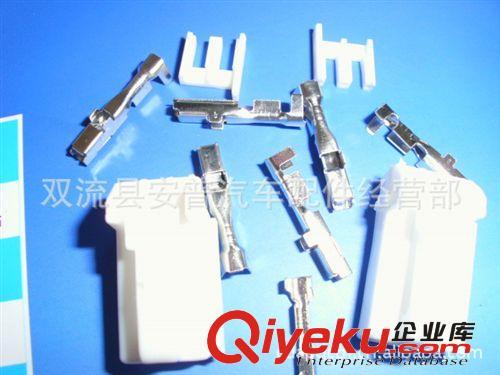 供應(yīng)DJY7021-2-21兩孔插件連接器原始圖片3