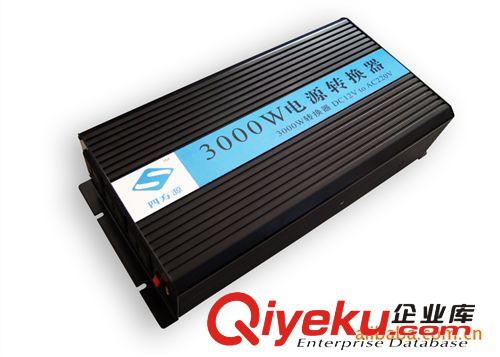 12V3000W車載逆變器,3000W高品質車載逆變器,