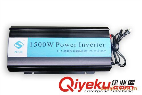 12V1500W 10A 轉(zhuǎn)換器充電器一體機(jī) 停電寶