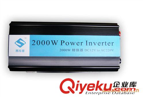 12V1500W 10A 轉(zhuǎn)換器充電器一體機(jī) 停電寶