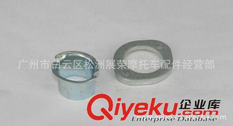 供應(yīng)摩托車配件CG125排氣管鎖片 廣州摩托車配件 摩托車配件批發(fā)原始圖片2
