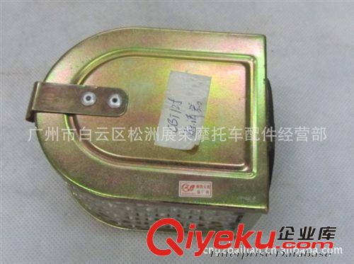 歡迎訂購摩托車配件；優(yōu)質(zhì)優(yōu)價CBT125濾清器；摩托車配件原始圖片3