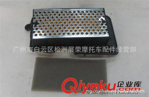供應(yīng)摩托車公主WH125濾清器 摩托車改裝配件 廣州摩托車配件批發(fā)原始圖片3